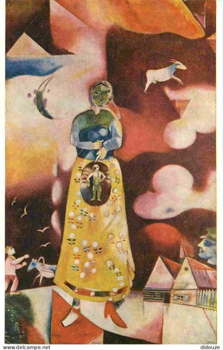 Carte postale art peinture - carte,