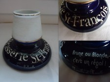 RARE PYROGENE EMAILLE