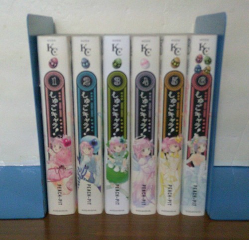Japan shugo chara - chara, vol.1-6