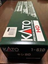 KATO HO Kiha 82 series Kishi