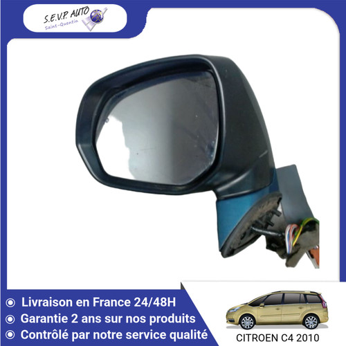 Retroviseur exterieur - retroviseur,
