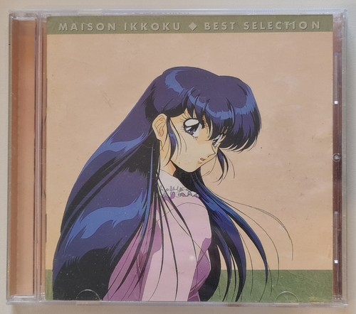 Maison ikkoku best - ikkoku.,