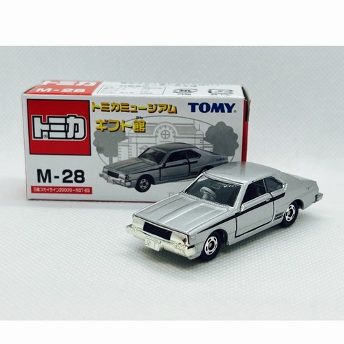 Tomica museum hall nissan - tomica,