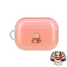 NOUVEAU souple compatible