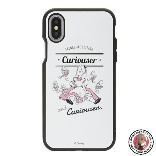 Nouvelle coque gourmandies - coque,