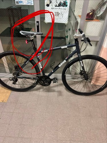Tige selle - selle, et