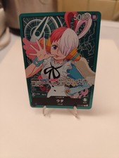 Uta ST11-001 ( Leader ) ONE