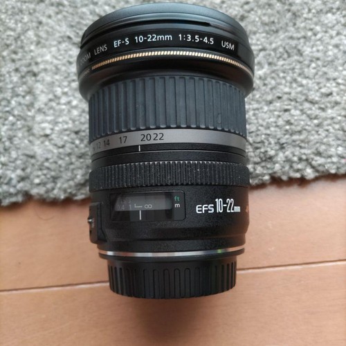 Objectif zoom grand angle