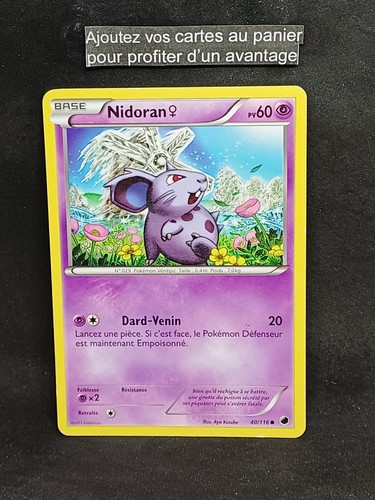 Carte pokémon noir blanc - carte,