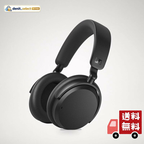 Casque sans fil - , sennheiser