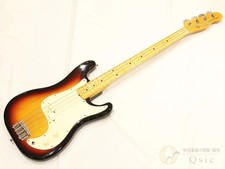 Fender Bullet Bass Deluxe made