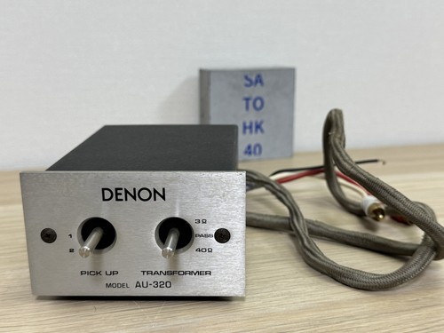 Transformateur step denon - transformateur,