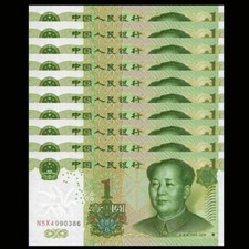 Billet chinois 1 yuan RMB