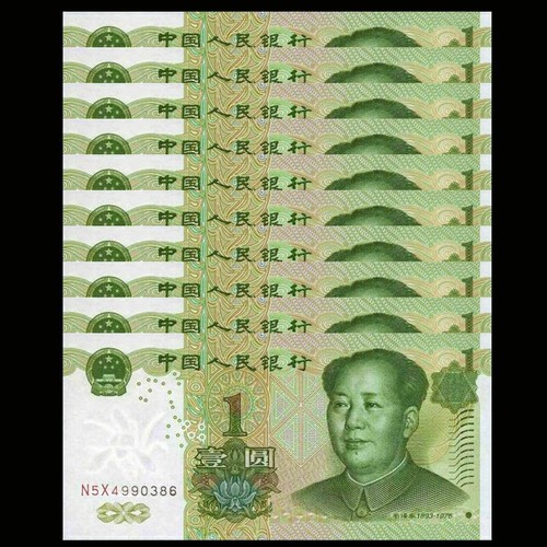 Billet chinois yuan - chinois, rmb