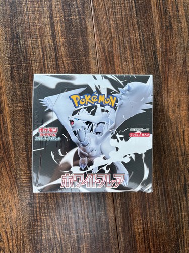 Display pokémon sv11w white - pokémon,
