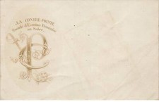 SPORT #FG55583 ESCRIME LA CONTRE POINTE SOCIETE D ESCRIME FRANCAISE AU SABRE C