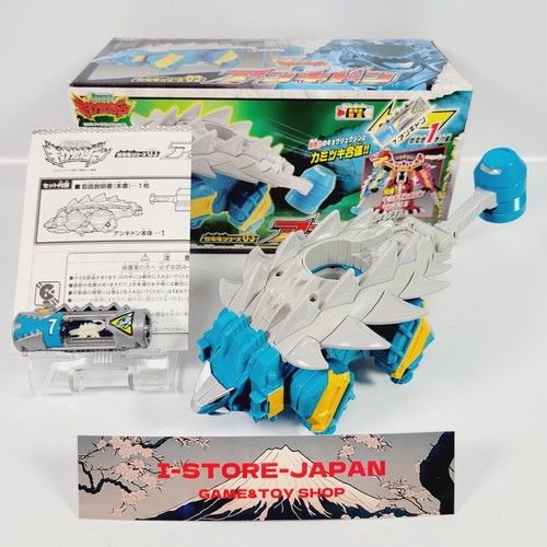 Power rangers dino - dino, charge