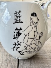 Pot de lait TINTIN le lotus bleu AXIS  milou herge en porcelaine