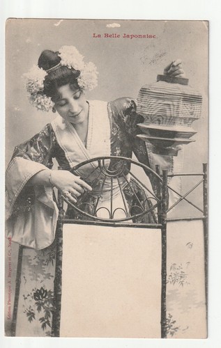 Carte fantaisie editeur - carte,