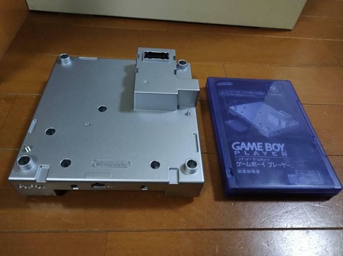 Nintendo gameboy player - player, silver