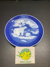 Assiette collector Royal