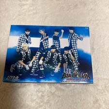 Express BULLET TRAONEMAN SHOW