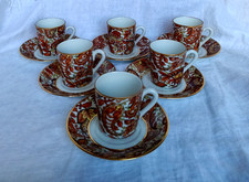 6 tasses à café en porcelaine décor cachemire vintage