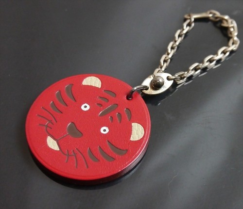 Authentique porte clés hermes - porte-clés,