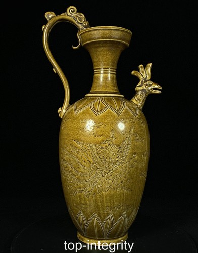 Song yue four porcelain - song,
