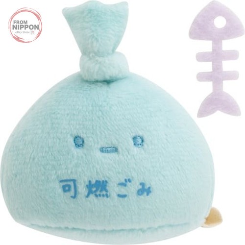 Peluche ténori poubelle