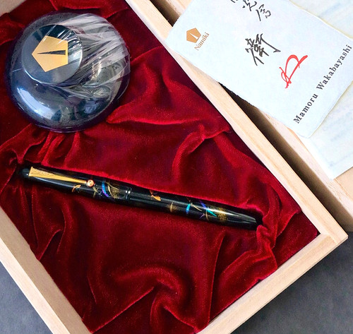 Namiki yukari togidashi - namiki,