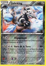 GALEKING HOLO REVERSE 140PV