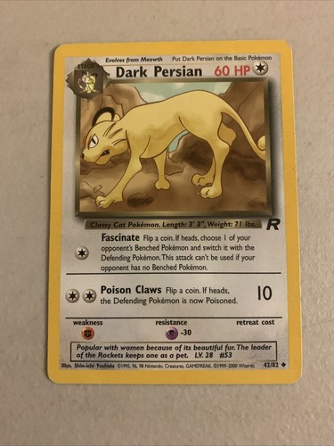 Dark persian 82 - -, 42/82