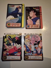 Cartes dragon ball z DBZ Cardass hondan part 24#Reg set 1995 MADE IN JAPAN