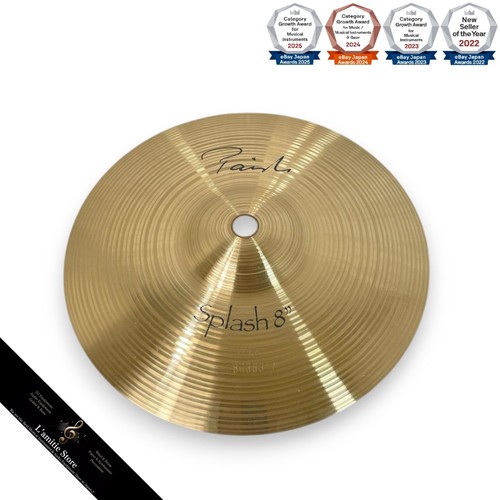 Paiste signature splash cymbal - splash,