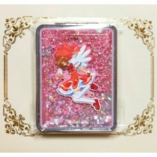 Miroir compact Cardcaptor