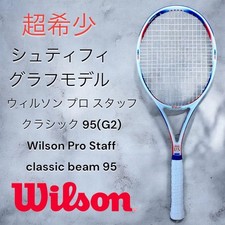 Super rare Wilson Pro Staff