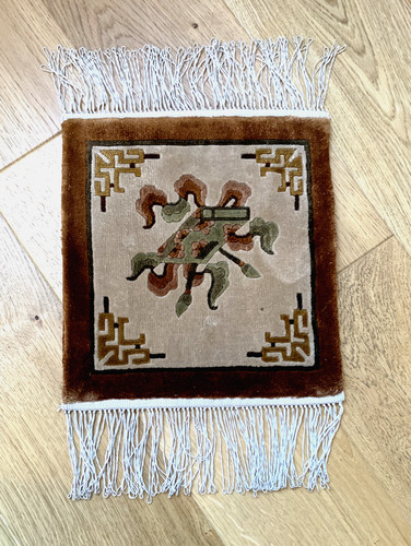 Petit tapis miniature vintage