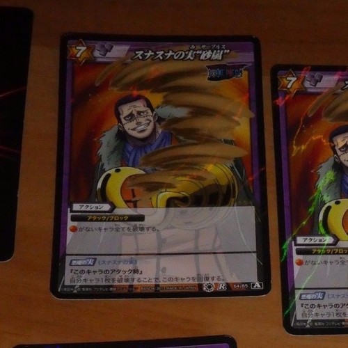One piece miracle battle - piece,