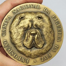 CHOW CHOW DOG BREDE/Figueira
