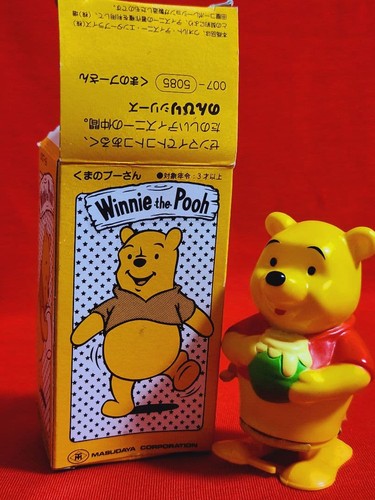 Jouet disney goods winnie - jouet,