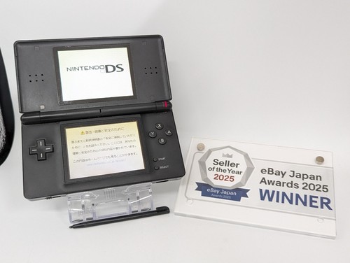B2268 console nintendo - console, lite