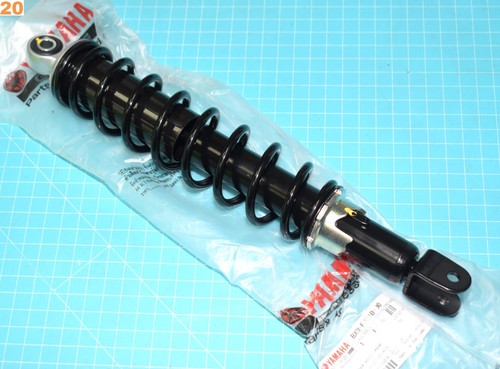 Amortisseur arrière yamaha - amortisseur,