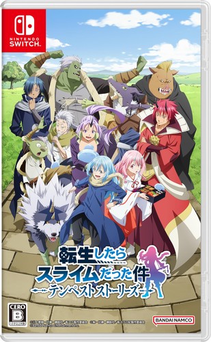 Bandai namco entertainment - bandai,