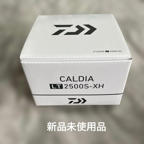 Moulinet pêche daiwa 21 - pêche,