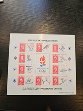 Épreuve de luxe FRANCE -