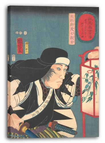 Toile cadres utagawa kuniyoshi - utagawa,