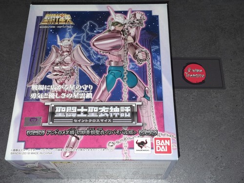 Figurine saint seiya myth - figurine,