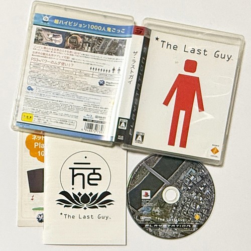Ps3 the last guy - ps3,