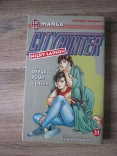 CITY HUNTER tome 33 en VF chez